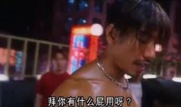 潮汕双儿被爆料视频完整版,揭秘背后惊人真相