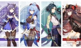 原神36剧情爆料视频,神秘力量觉醒，命运齿轮悄然转动